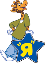 Geoffrey_giraffe2_medium